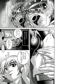第89頁圖