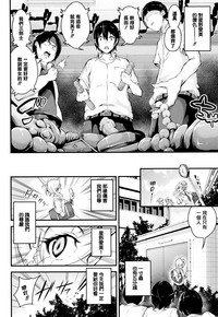 第105頁圖