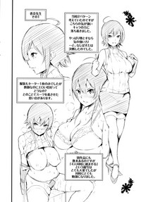 第201頁圖