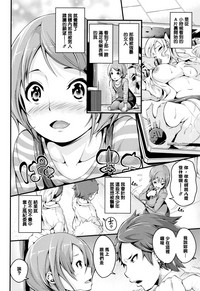 第45頁圖