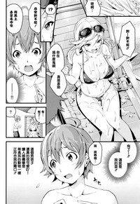 第65頁圖