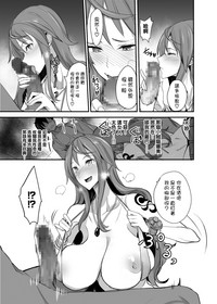 第13页图