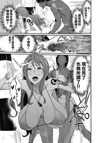 第21页图