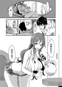 第5页图