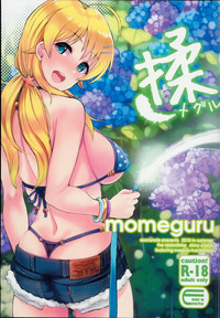 第1頁圖