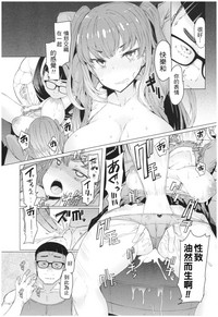 第49頁圖