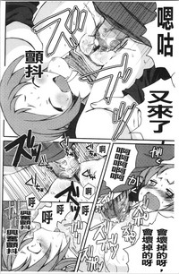 第101頁圖