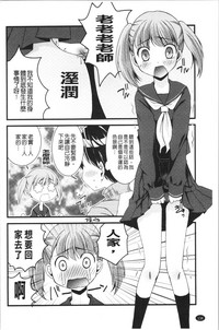 第141頁圖