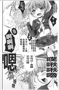 第149頁圖