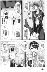 第153頁圖