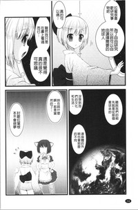 第161頁圖