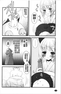 第165頁圖