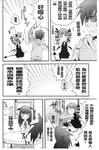 第29頁圖