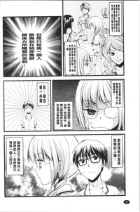 第41頁圖
