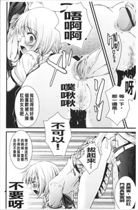 第49頁圖