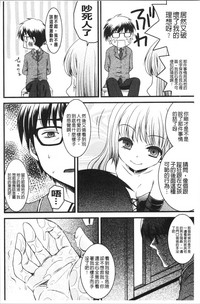 第61頁圖