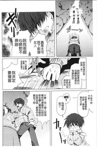 第73頁圖