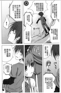 第77頁圖