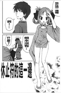 第89頁圖