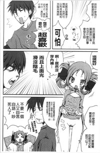 第93頁圖