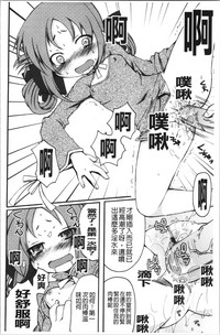 第97頁圖