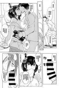 第17頁圖