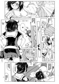 第25頁圖