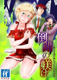 第1頁圖