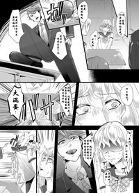 第21頁圖