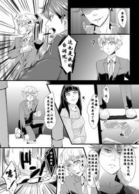 第5頁圖