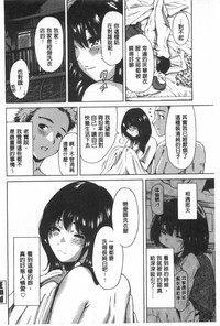 第101頁圖