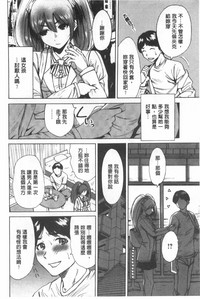 第105頁圖