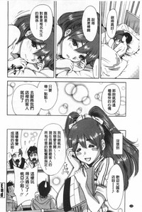 第121頁圖