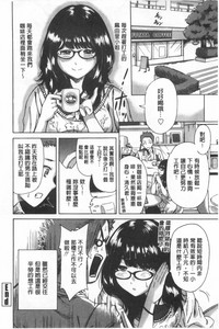 第141頁圖