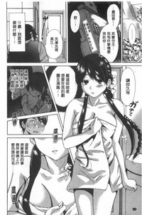 第145頁圖
