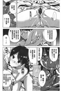 第157頁圖
