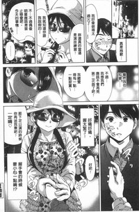 第165頁圖