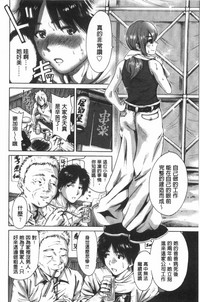 第29頁圖