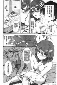 第33頁圖