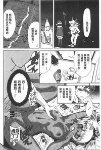 第69頁圖