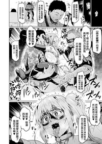 第17頁圖