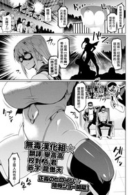 第1頁圖