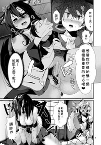 第5页图