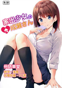 第1頁圖