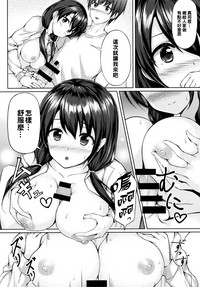 第13页图