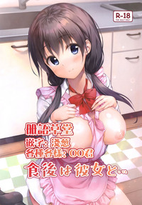 第1页图