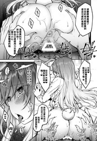第13页图