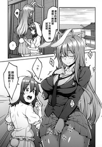 第5页图