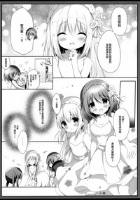 第13页图