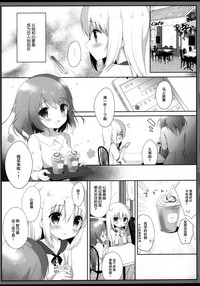 第5页图